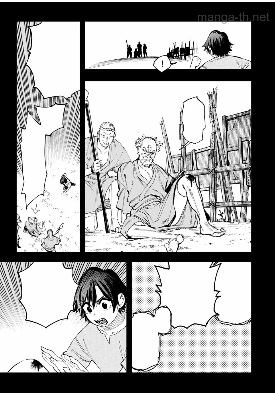 Hyouken no Majutsushi ga Sekai o Suberu – Sekai Saikyou no Majutsushi de Aru Shounen wa, Majutsu Gakuin ga Nyuugaku Suru หน้า 3