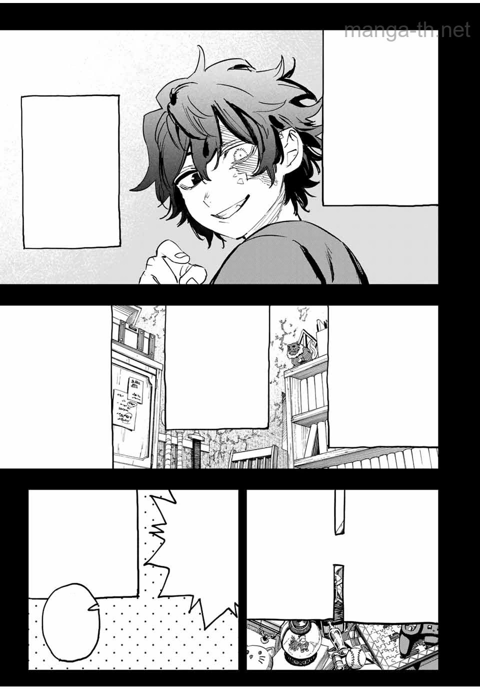 Hyouken no Majutsushi ga Sekai o Suberu – Sekai Saikyou no Majutsushi de Aru Shounen wa, Majutsu Gakuin ga Nyuugaku Suru หน้า 7