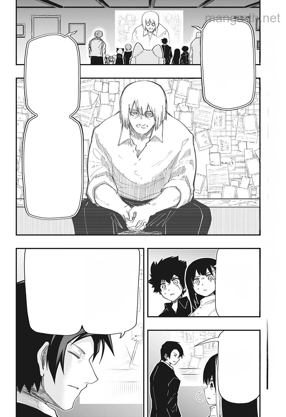 Yozakura-san Chi no Daisakusen หน้า 2