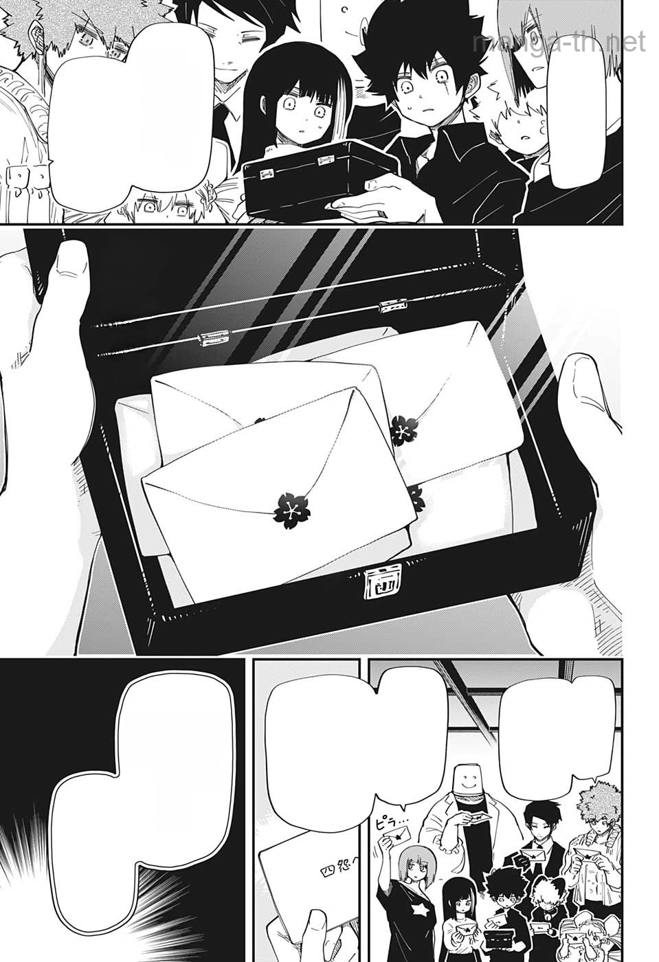 Yozakura-san Chi no Daisakusen หน้า 9