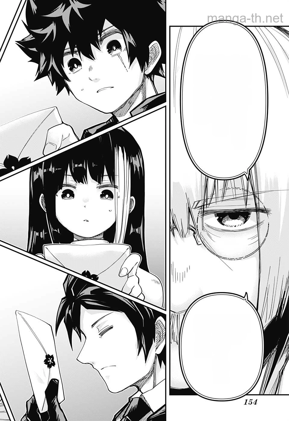 Yozakura-san Chi no Daisakusen หน้า 10