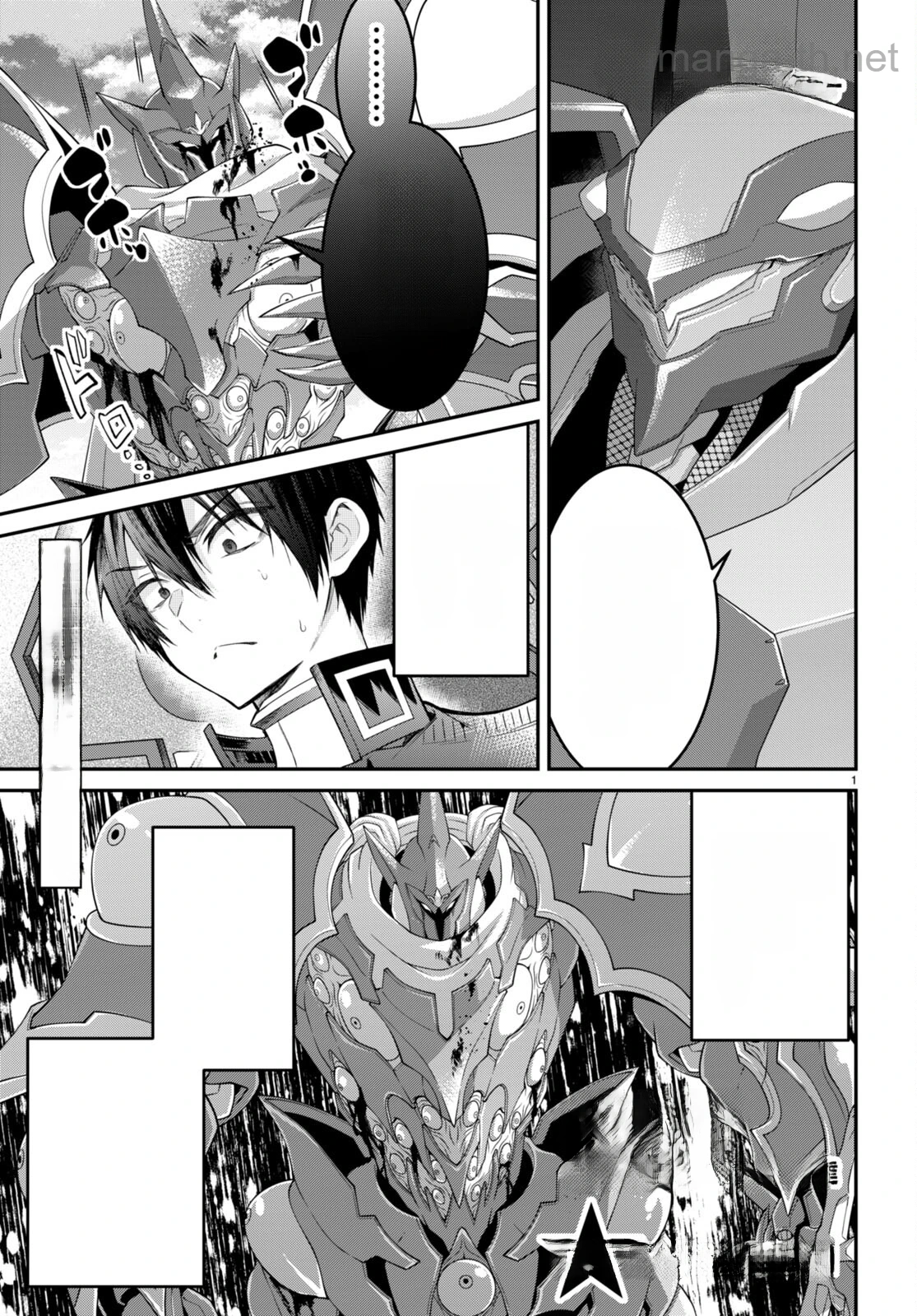 Otomege Sekai wa Mob ni Kibishii Sekai desu หน้า 1