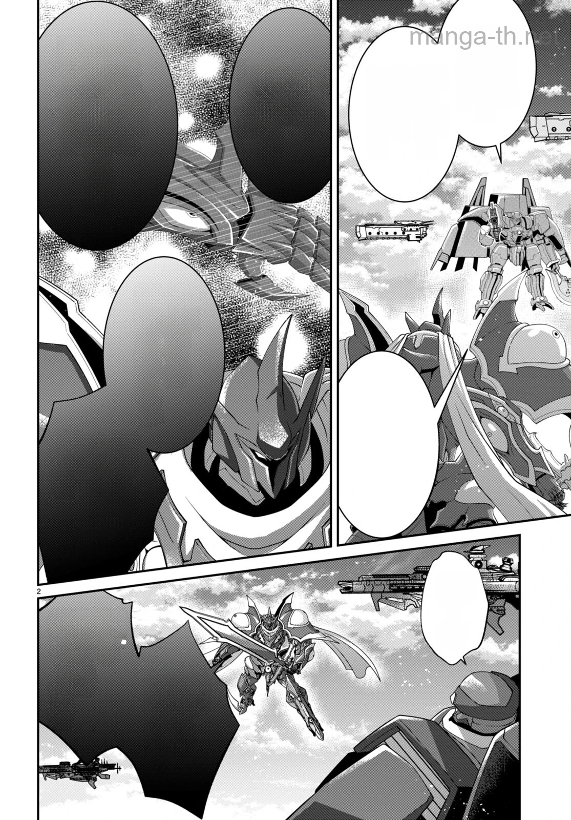 Otomege Sekai wa Mob ni Kibishii Sekai desu หน้า 2
