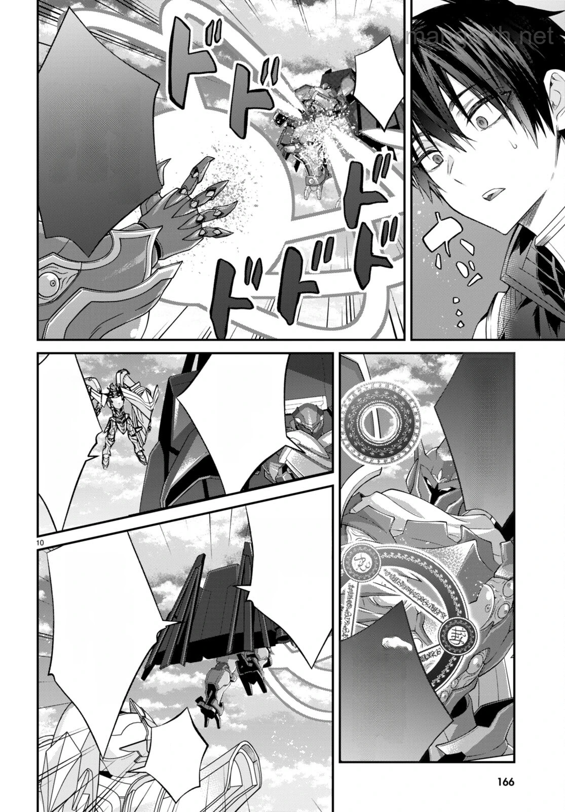 Otomege Sekai wa Mob ni Kibishii Sekai desu หน้า 10