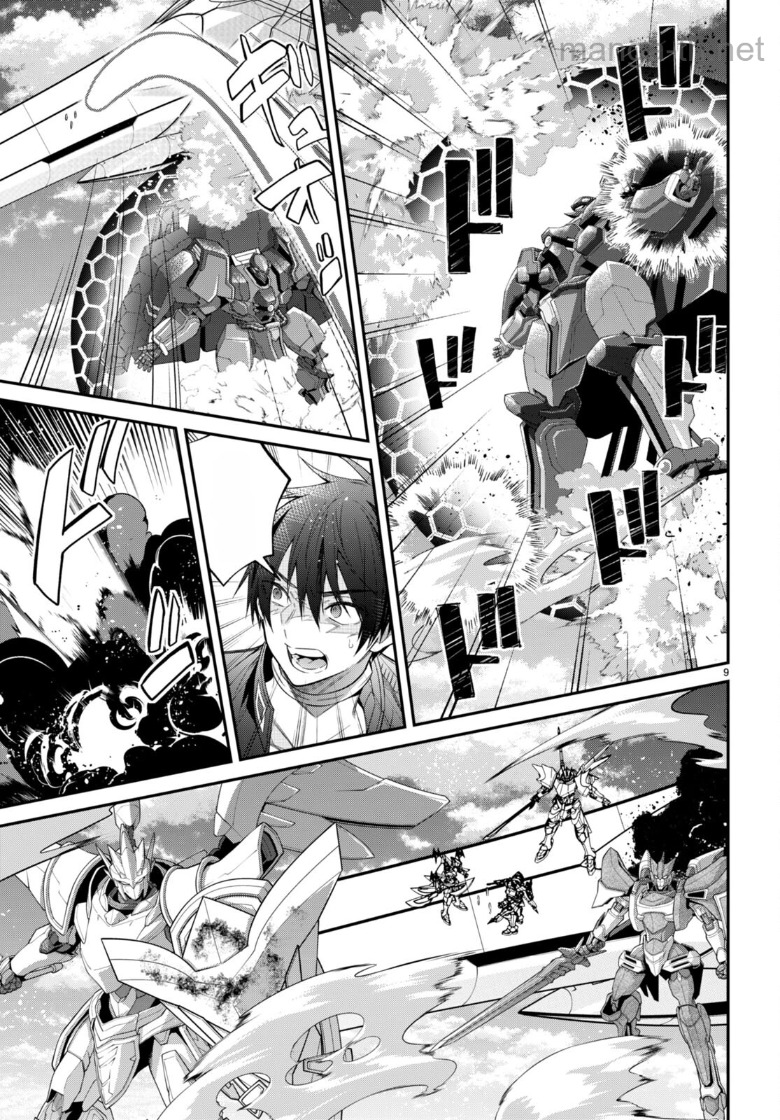 Otomege Sekai wa Mob ni Kibishii Sekai desu หน้า 9