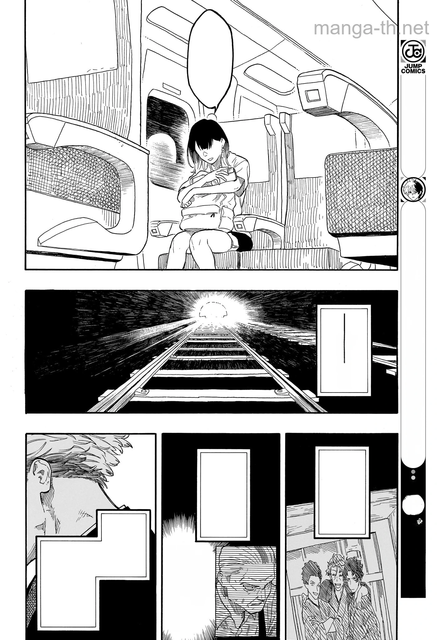 Akane-Banashi หน้า 6