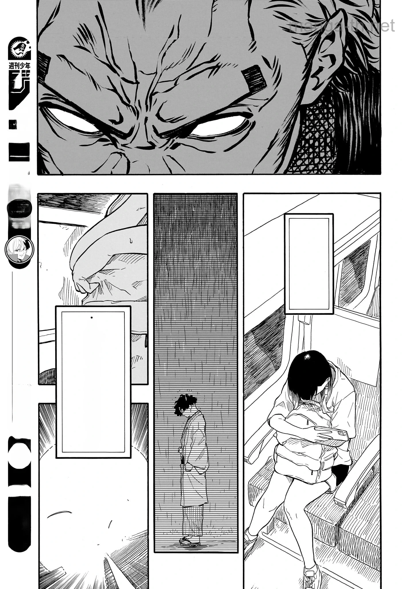Akane-Banashi หน้า 7