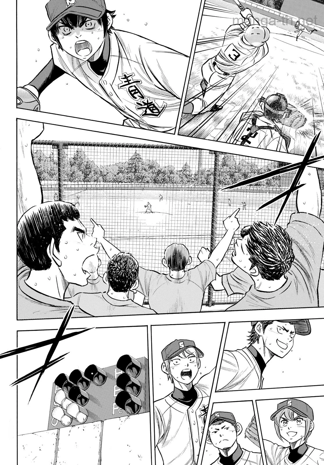Daiya no A – Act II หน้า 6