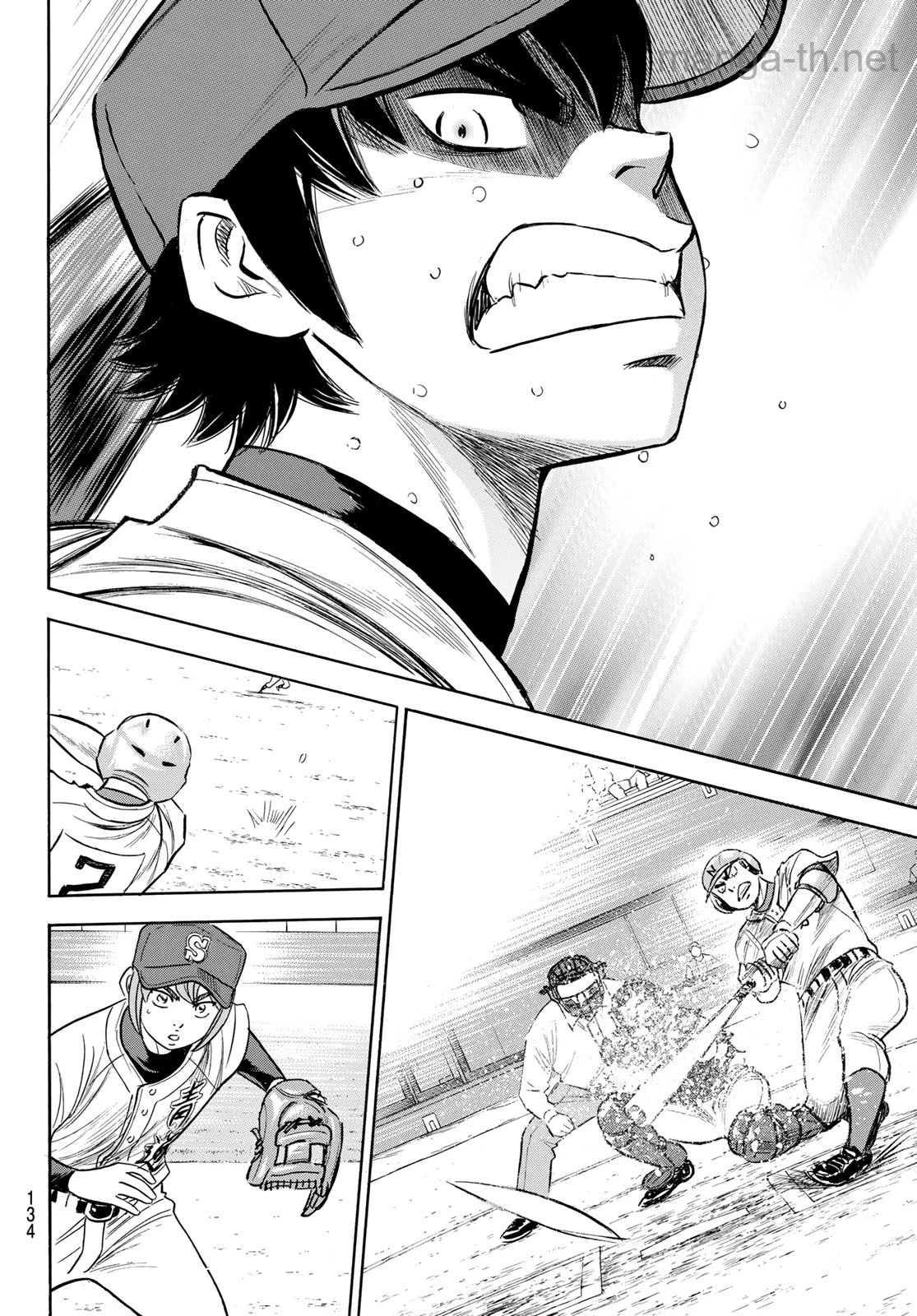 Daiya no A – Act II page 8