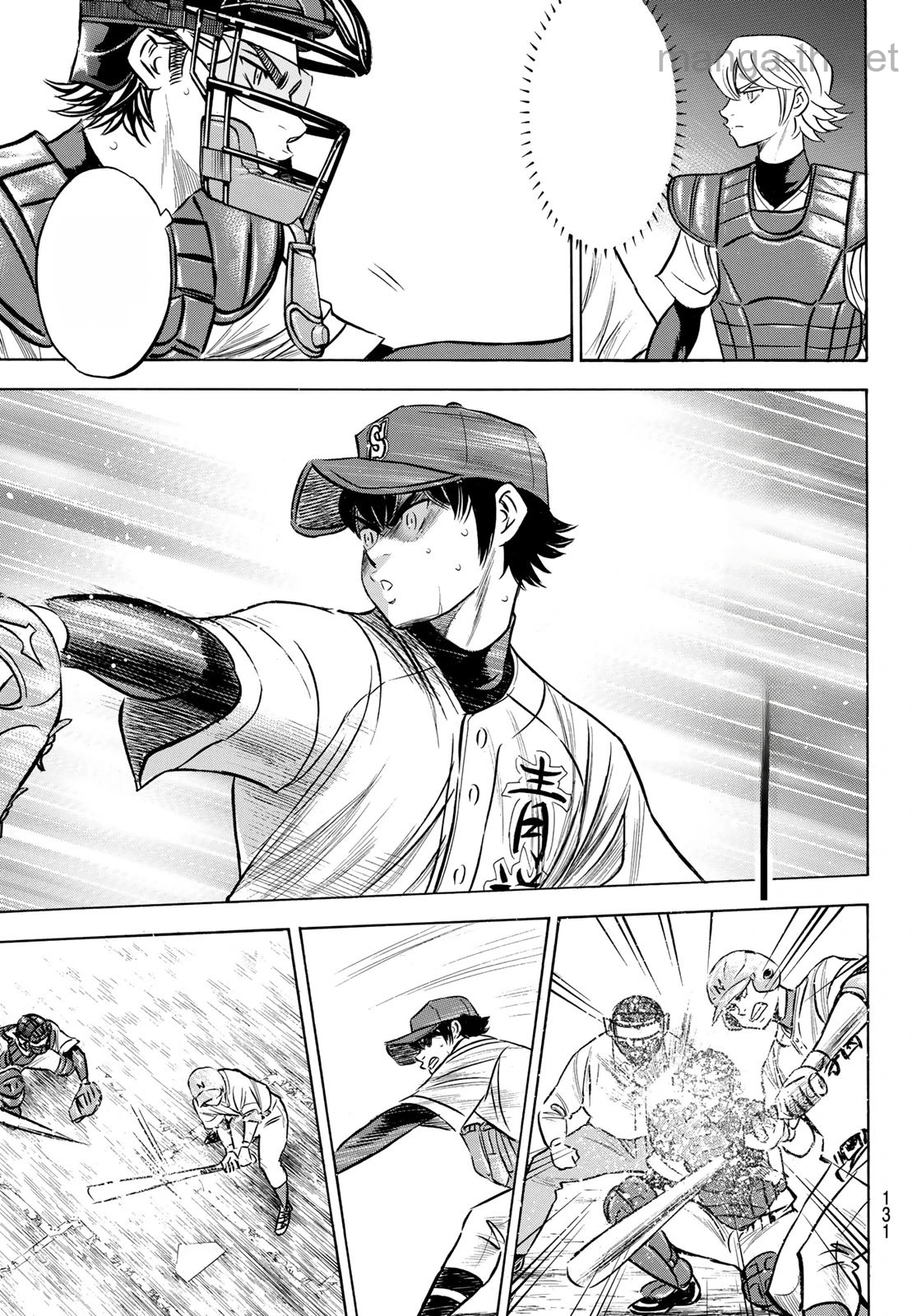 Daiya no A – Act II หน้า 5
