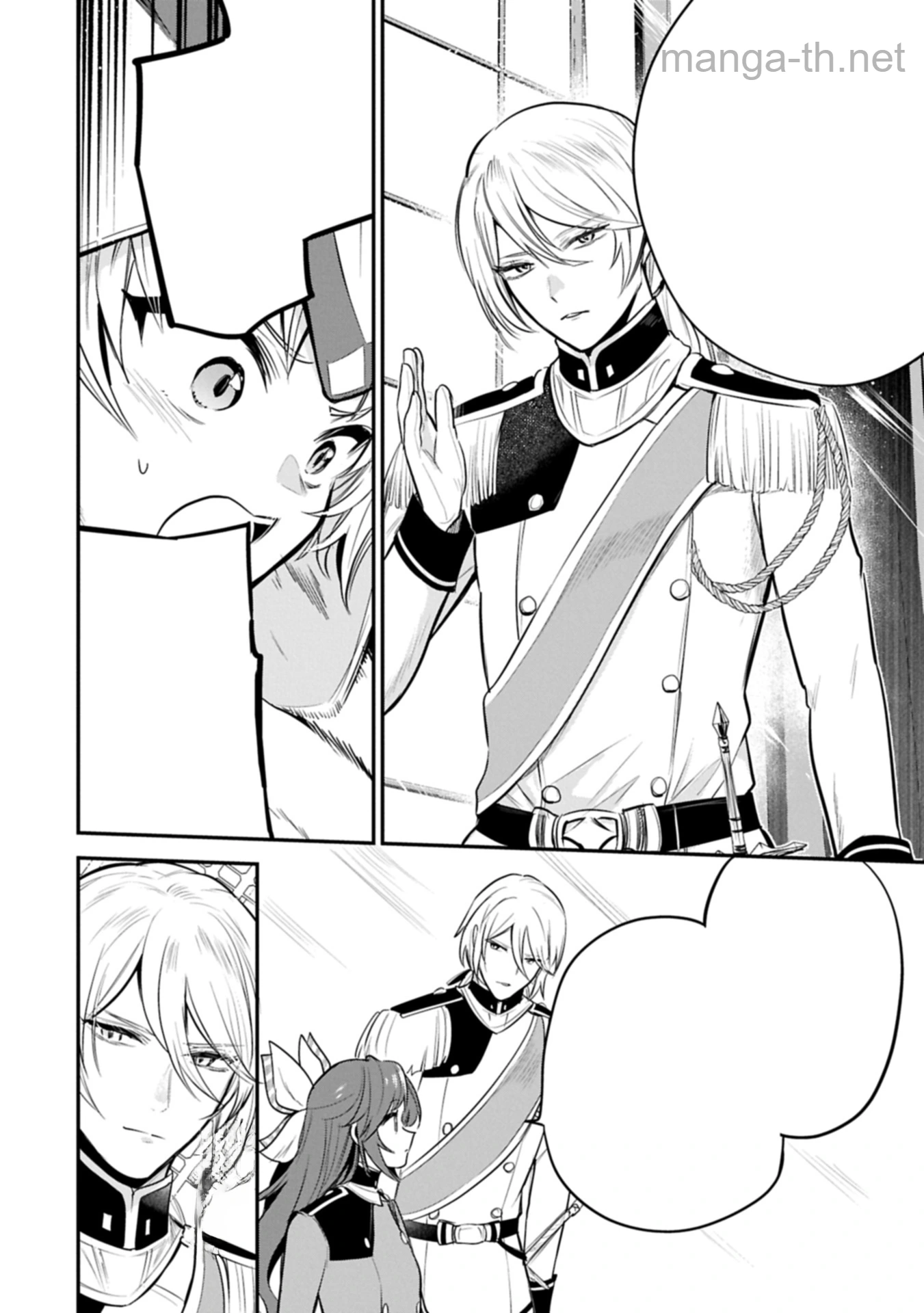 Tensei Shita Daiseijo wa, Seijo de Aru Koto wo Hitakakusu: A Tale of The Great Saint หน้า 2