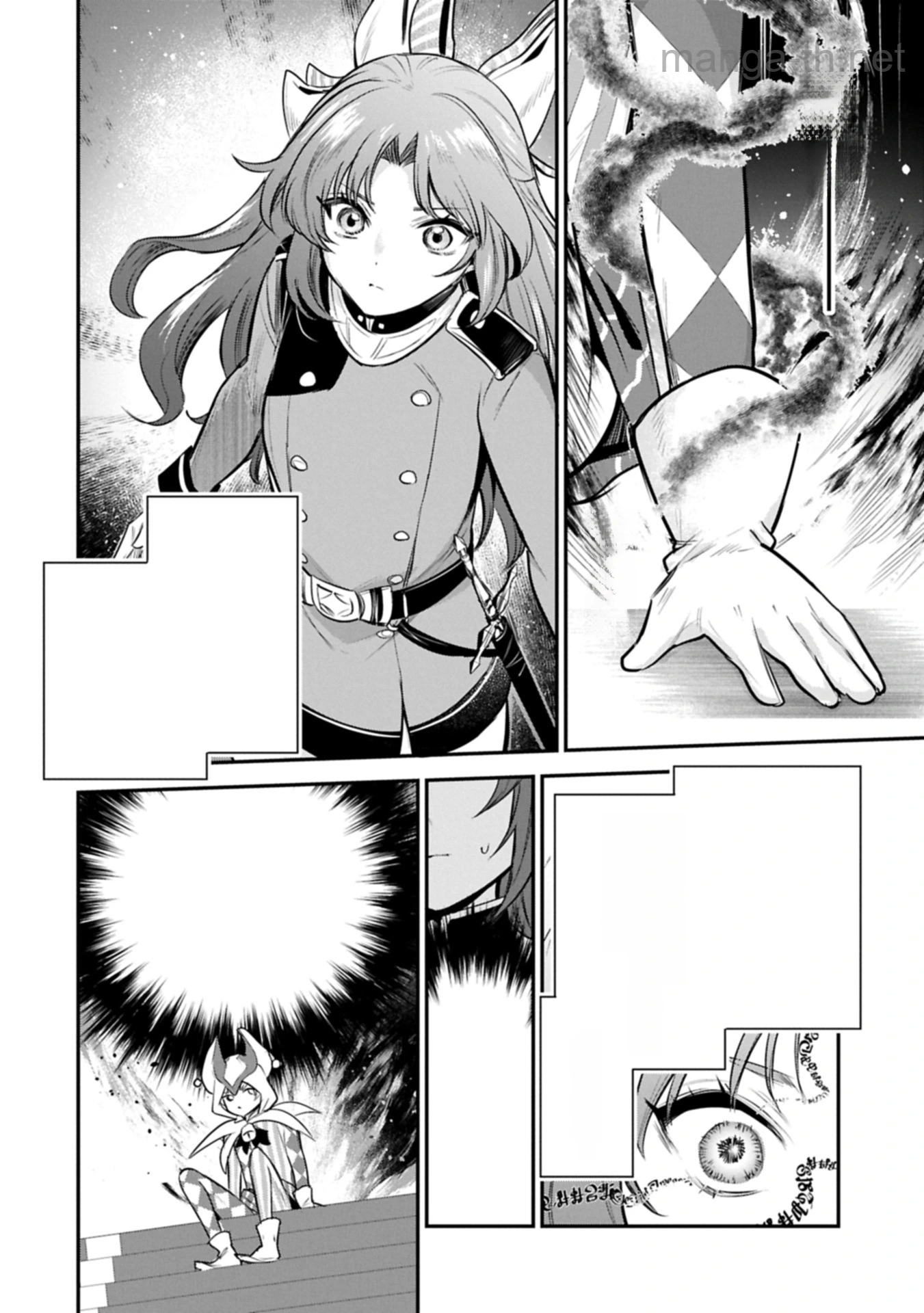 Tensei Shita Daiseijo wa, Seijo de Aru Koto wo Hitakakusu: A Tale of The Great Saint หน้า 6