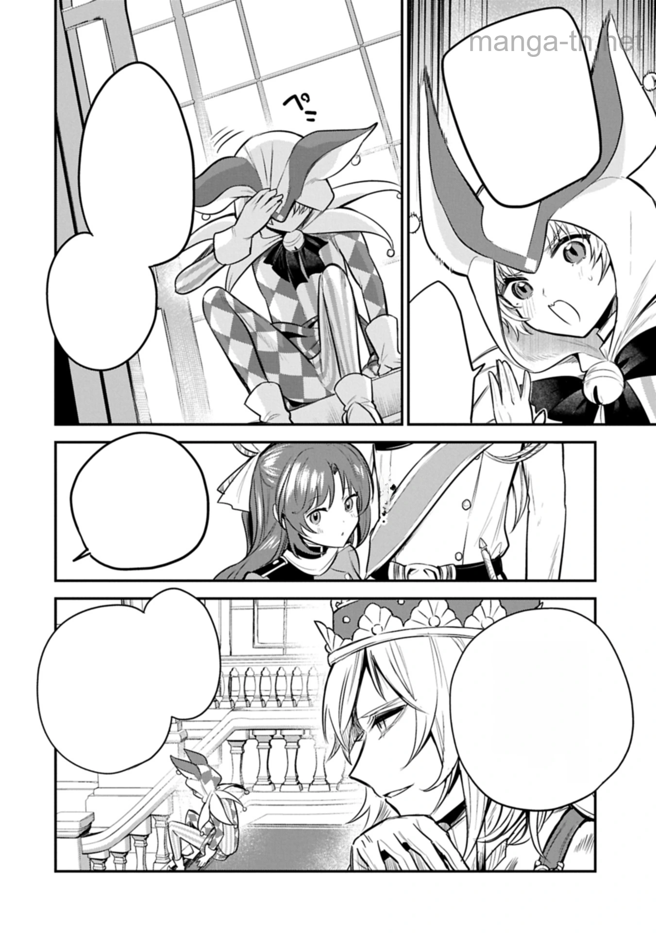 Tensei Shita Daiseijo wa, Seijo de Aru Koto wo Hitakakusu: A Tale of The Great Saint หน้า 8