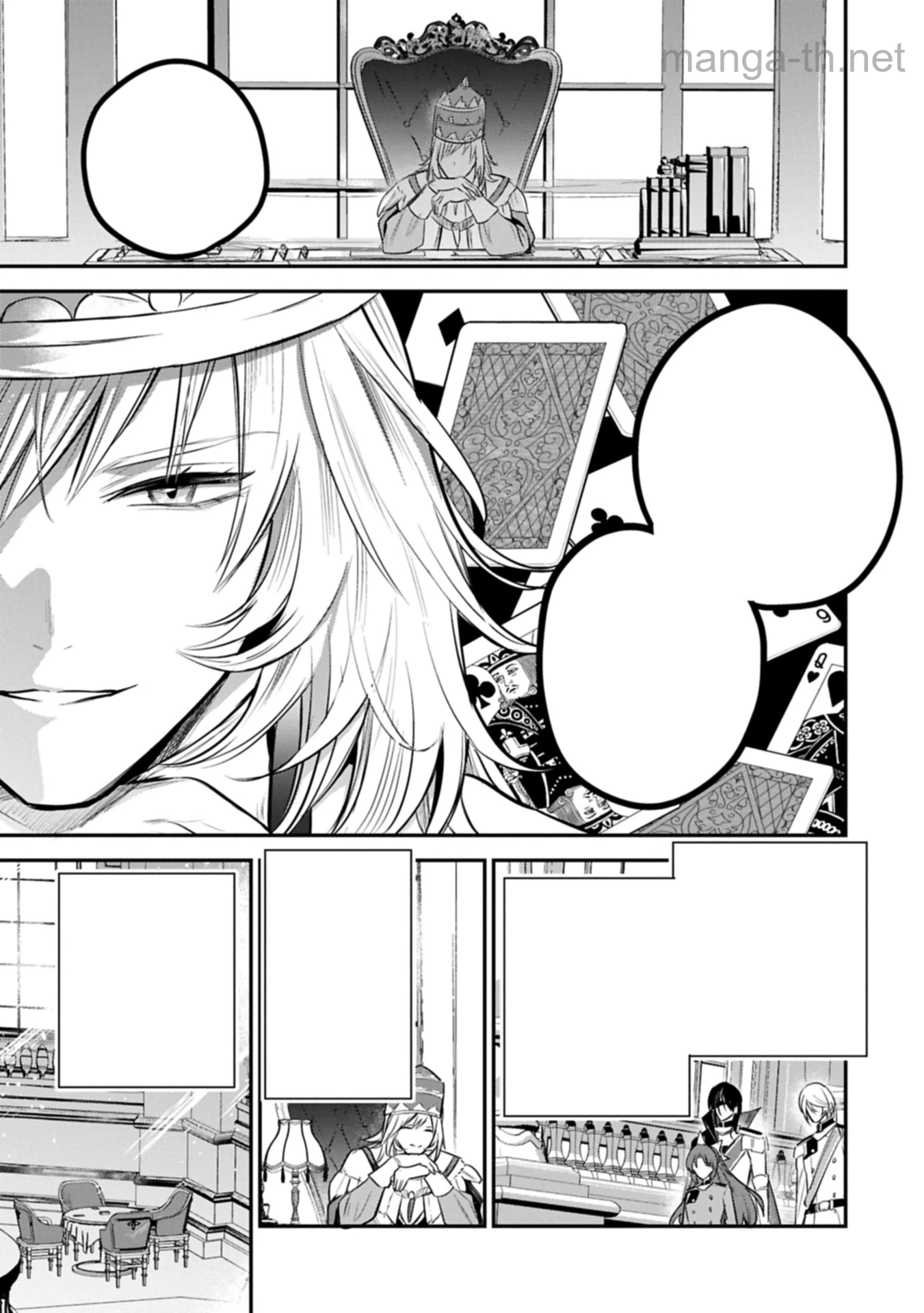Tensei Shita Daiseijo wa, Seijo de Aru Koto wo Hitakakusu: A Tale of The Great Saint หน้า 9