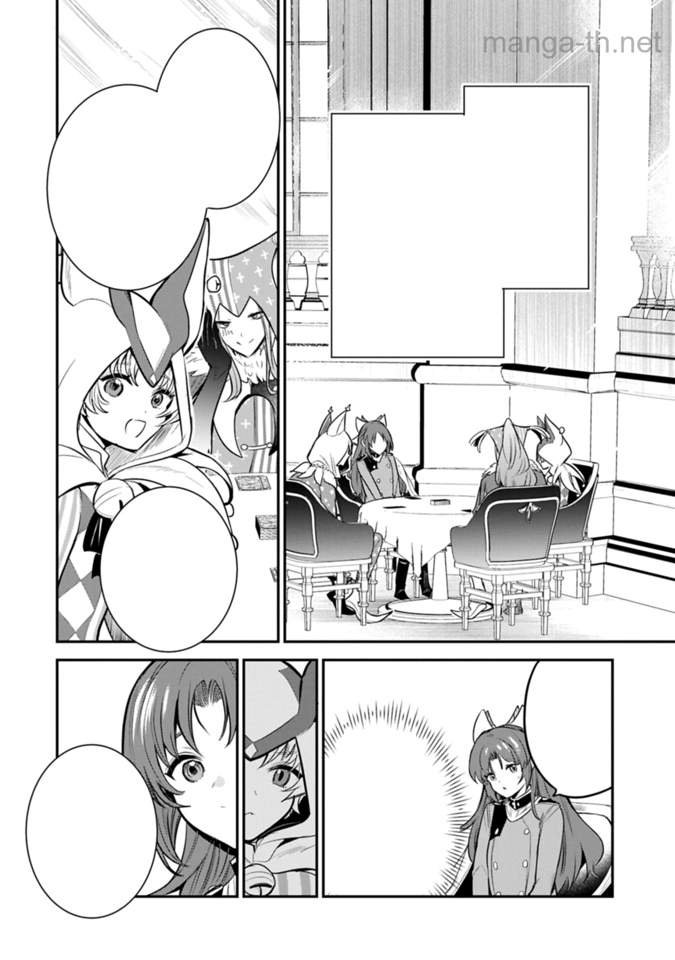 Tensei Shita Daiseijo wa, Seijo de Aru Koto wo Hitakakusu: A Tale of The Great Saint หน้า 10