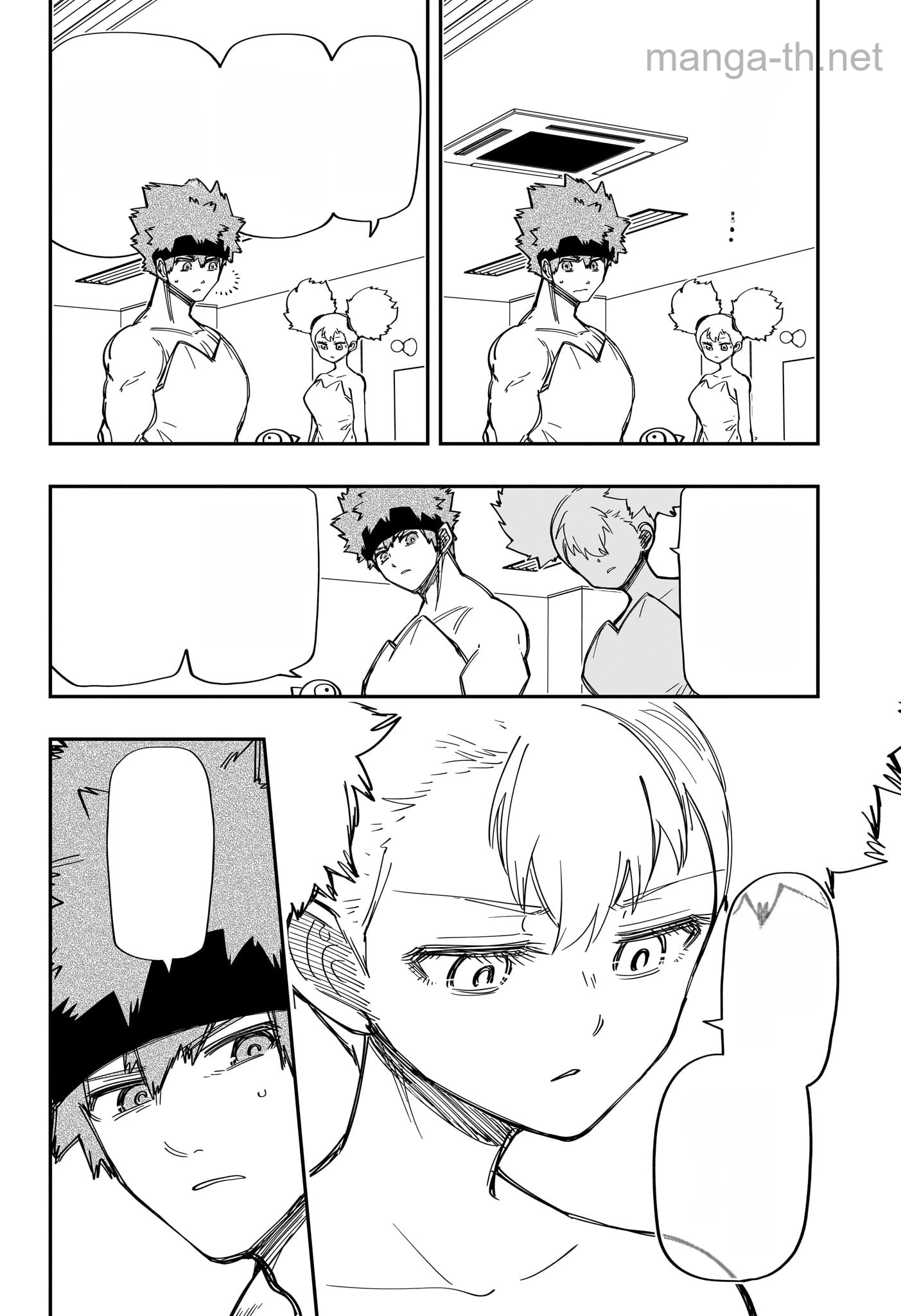 Yozakura-san Chi no Daisakusen หน้า 7