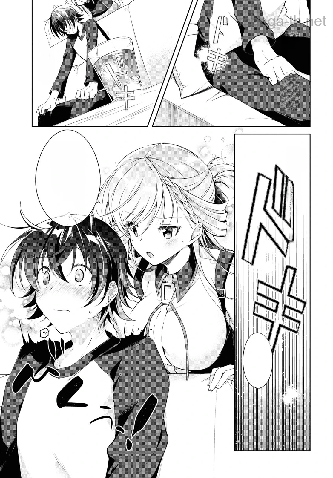 Isshiki-san wa Koi o Shiritai หน้า 5