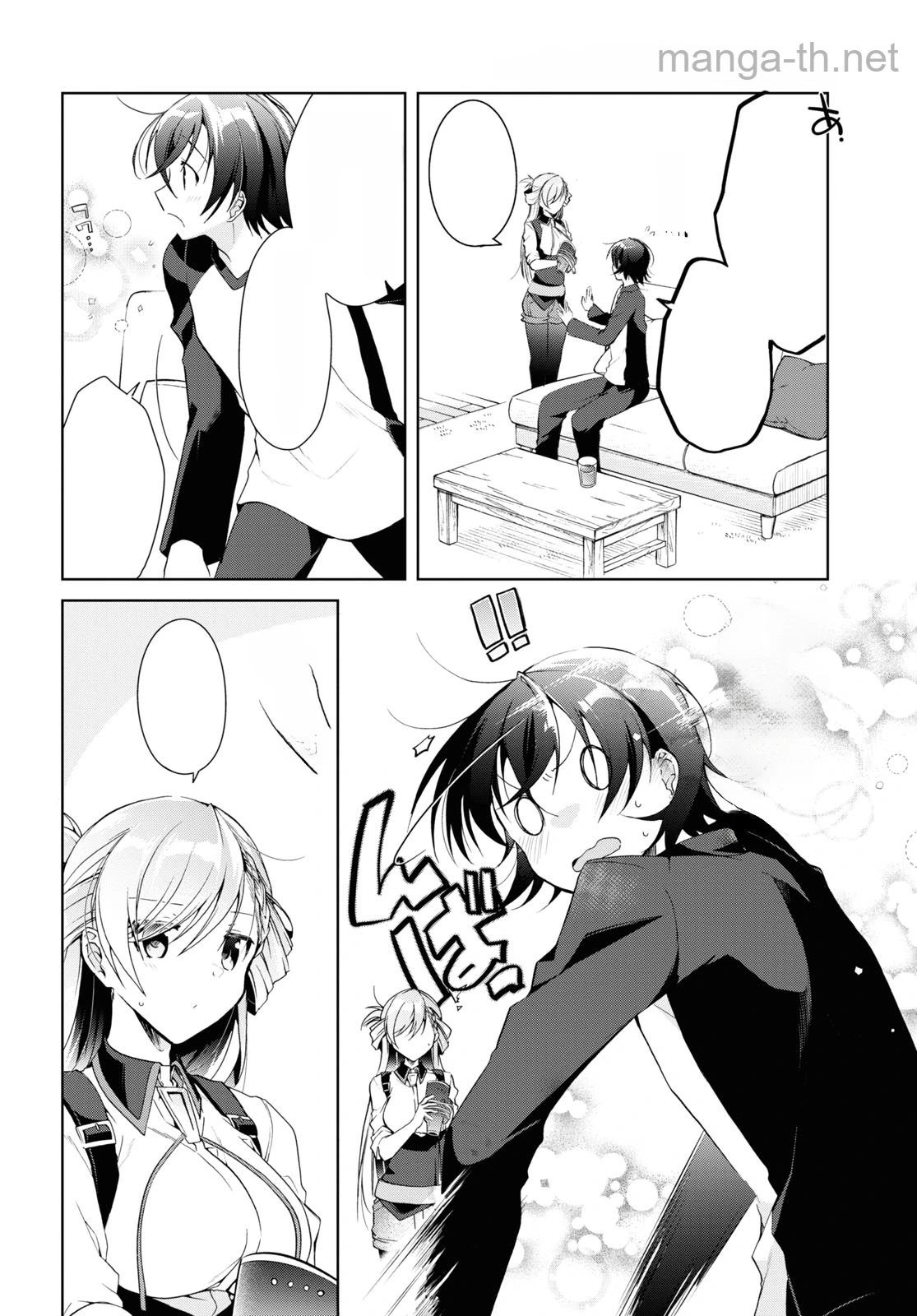 Isshiki-san wa Koi o Shiritai หน้า 6