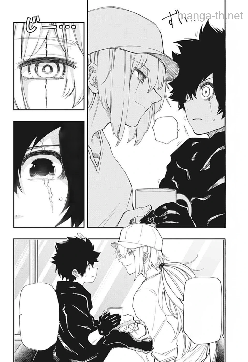 Yozakura-san Chi no Daisakusen หน้า 2