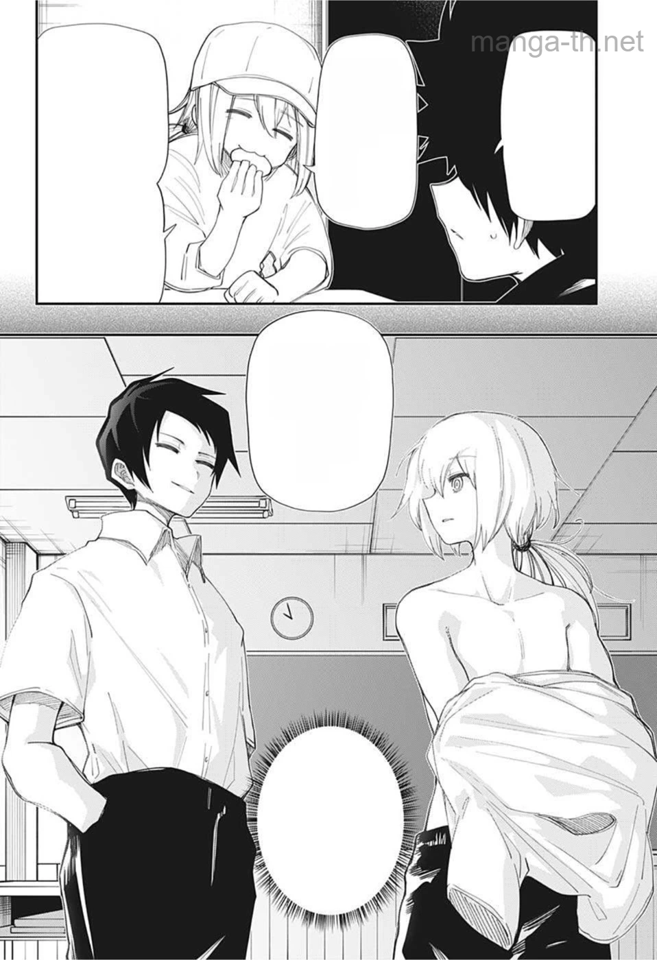 Yozakura-san Chi no Daisakusen หน้า 6