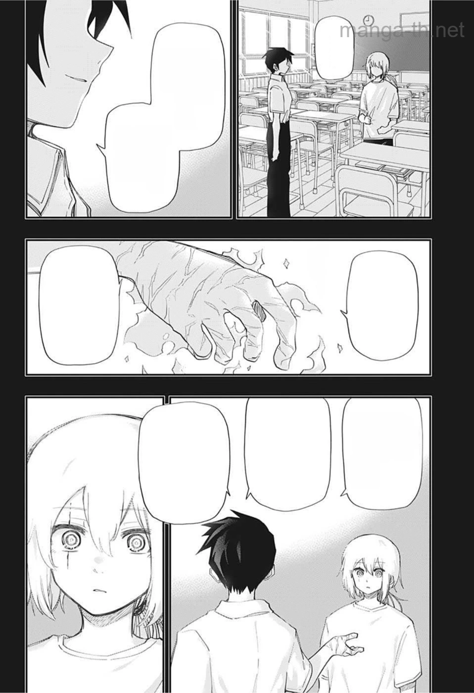 Yozakura-san Chi no Daisakusen หน้า 10
