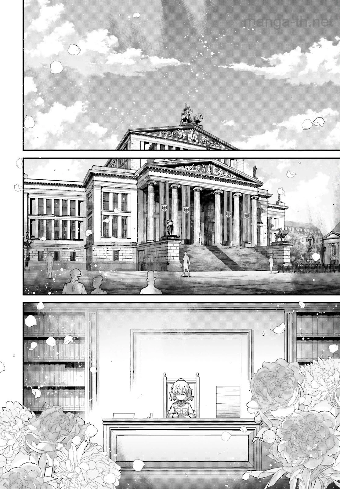 Youjo Senki page 2