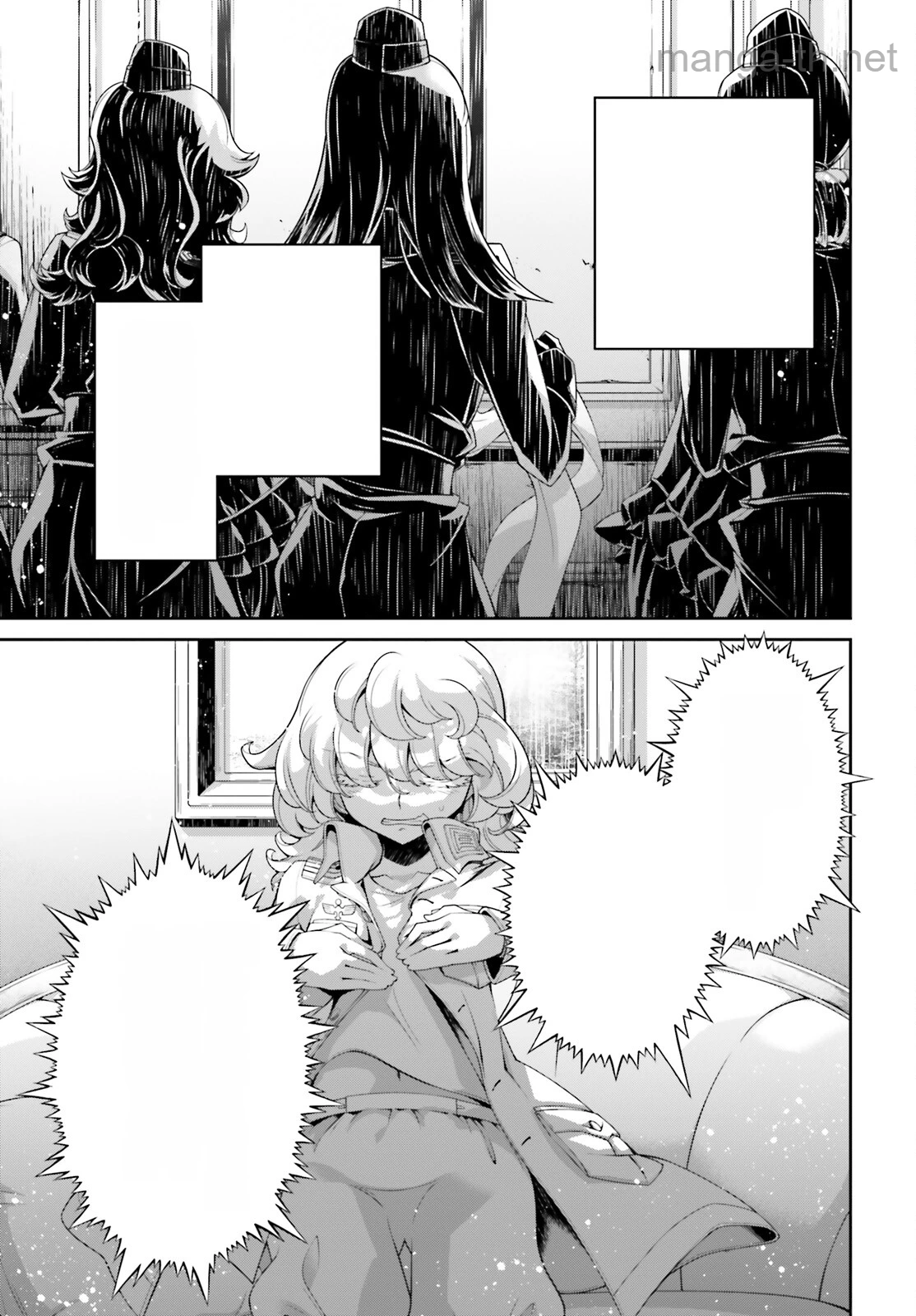 Youjo Senki หน้า 3