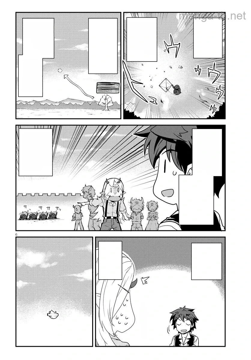 Isekai Nonbiri Nouka หน้า 6
