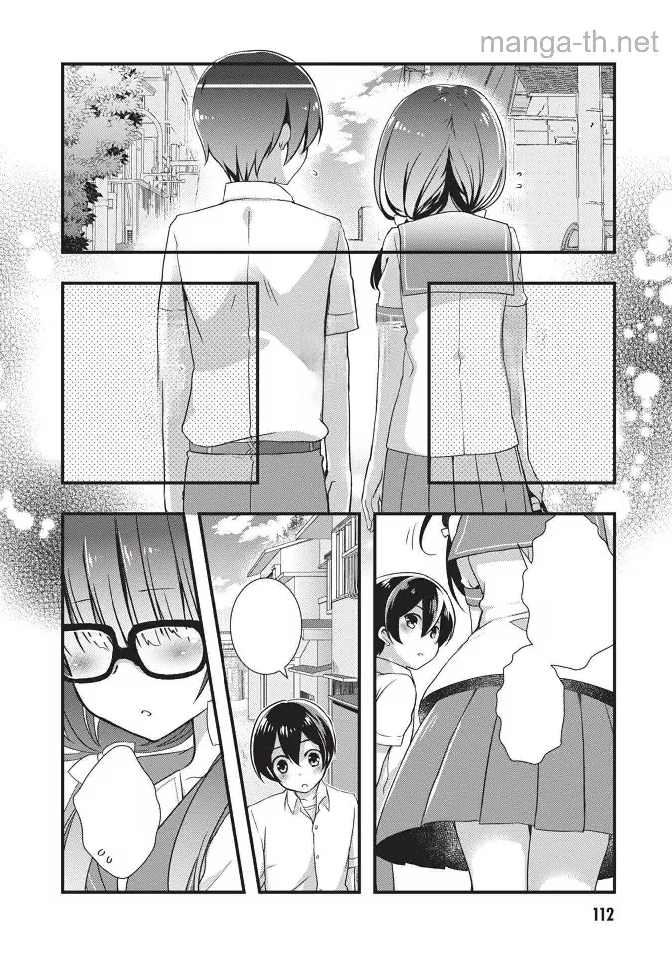 Mamahaha no Tsurego ga Moto Kanodatta หน้า 6