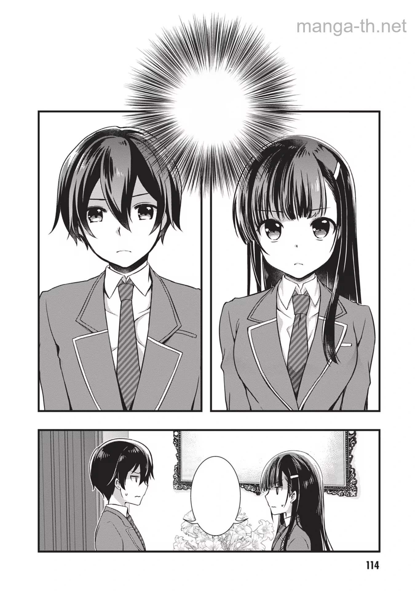 Mamahaha no Tsurego ga Moto Kanodatta หน้า 8