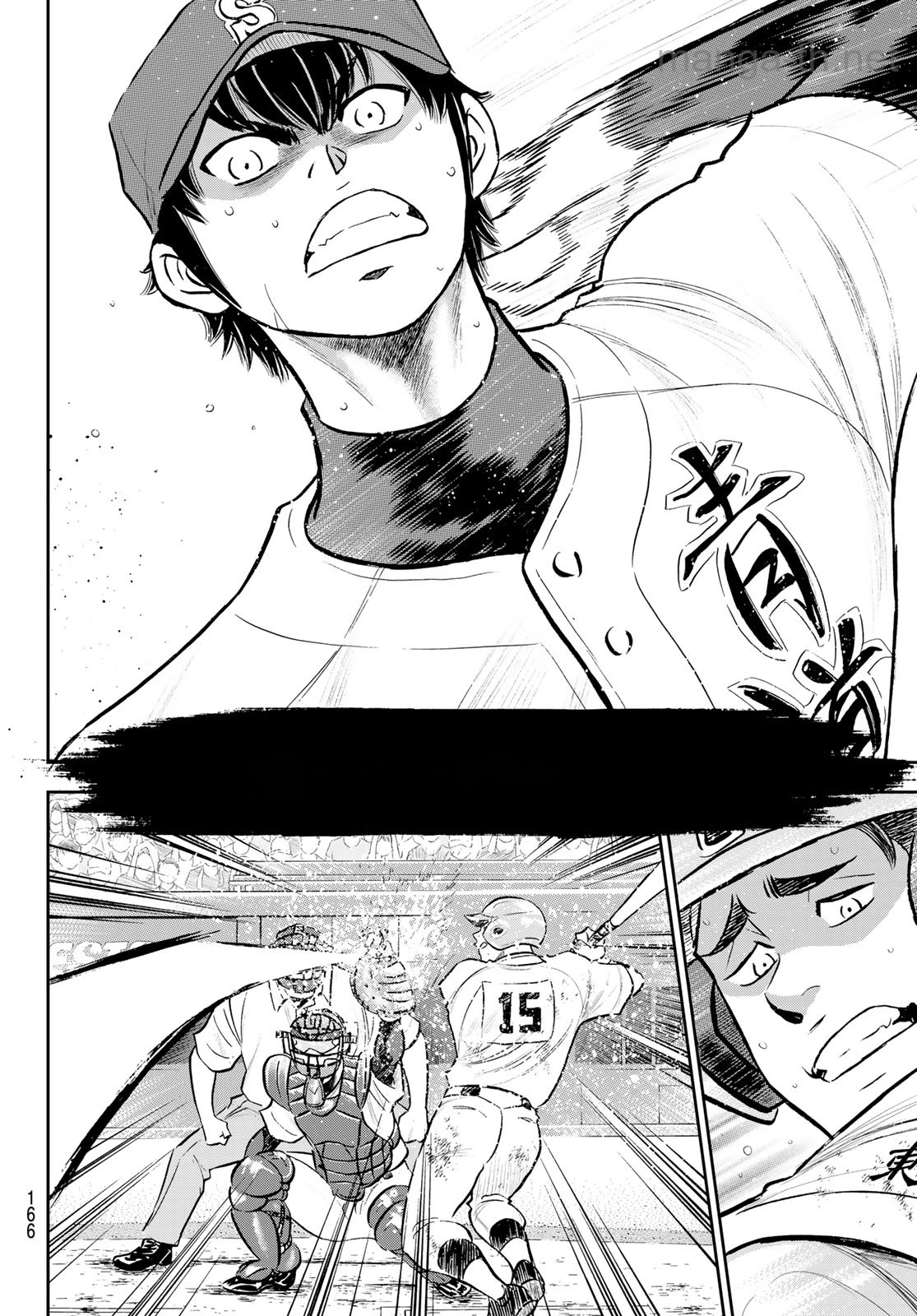 Daiya no A – Act II หน้า 10