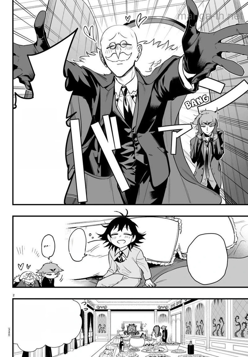 Mairimashita! Iruma-kun: If Episode of Ma-fia หน้า 2