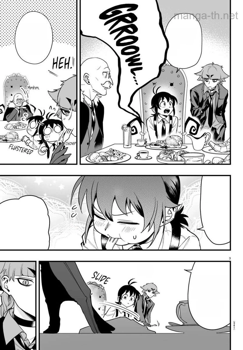Mairimashita! Iruma-kun: If Episode of Ma-fia หน้า 3
