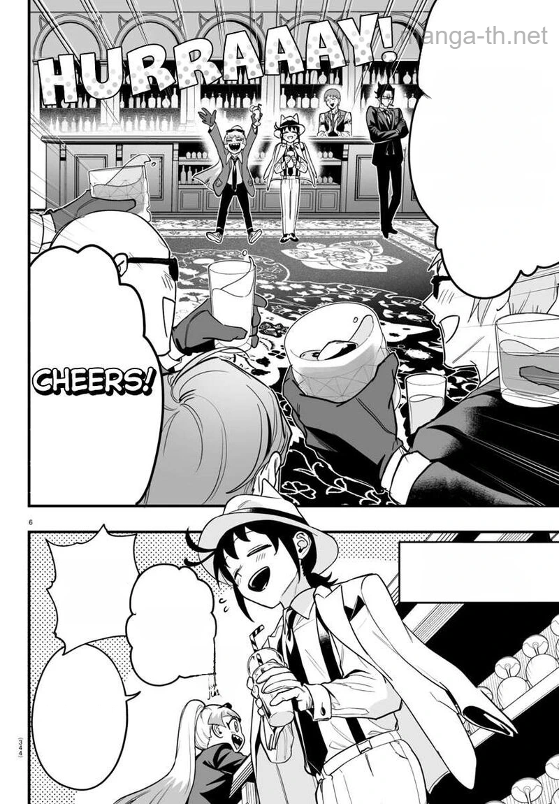 Mairimashita! Iruma-kun: If Episode of Ma-fia หน้า 6