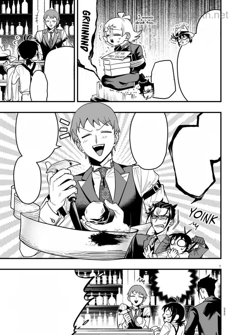 Mairimashita! Iruma-kun: If Episode of Ma-fia หน้า 7