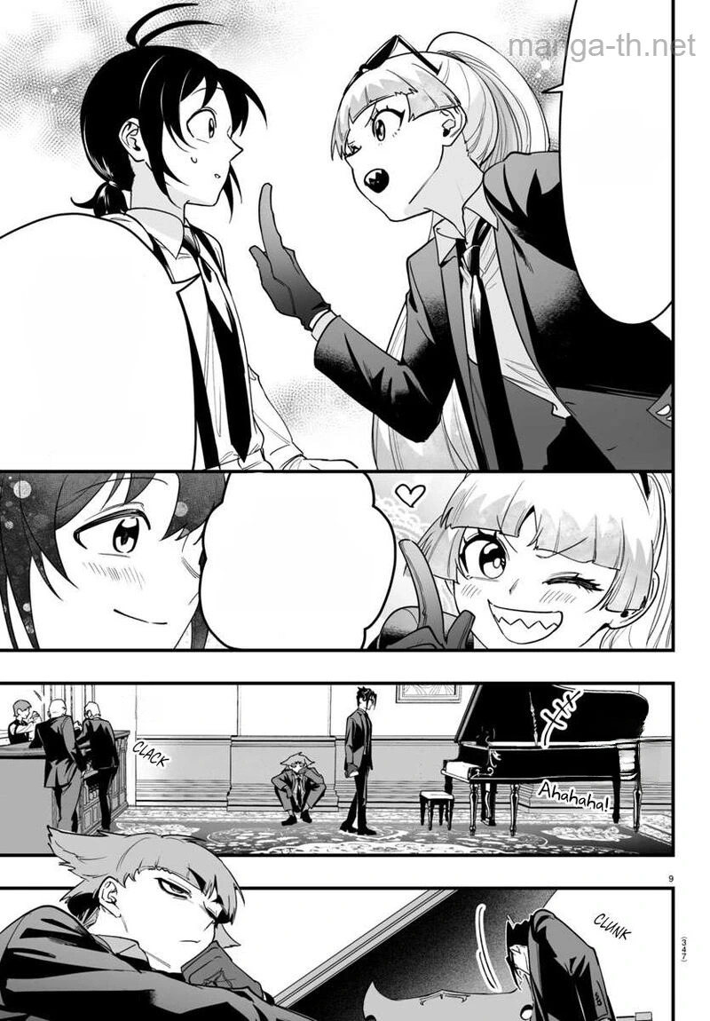 Mairimashita! Iruma-kun: If Episode of Ma-fia หน้า 9