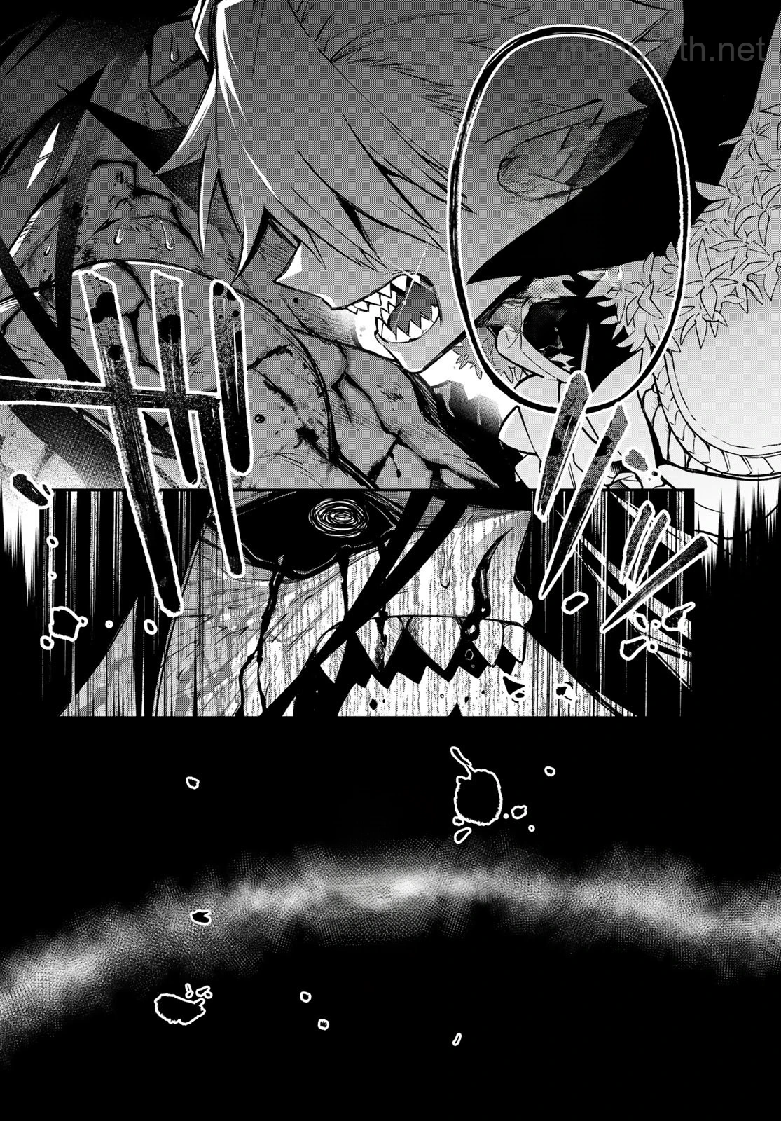 Sudachi no Maoujou หน้า 8