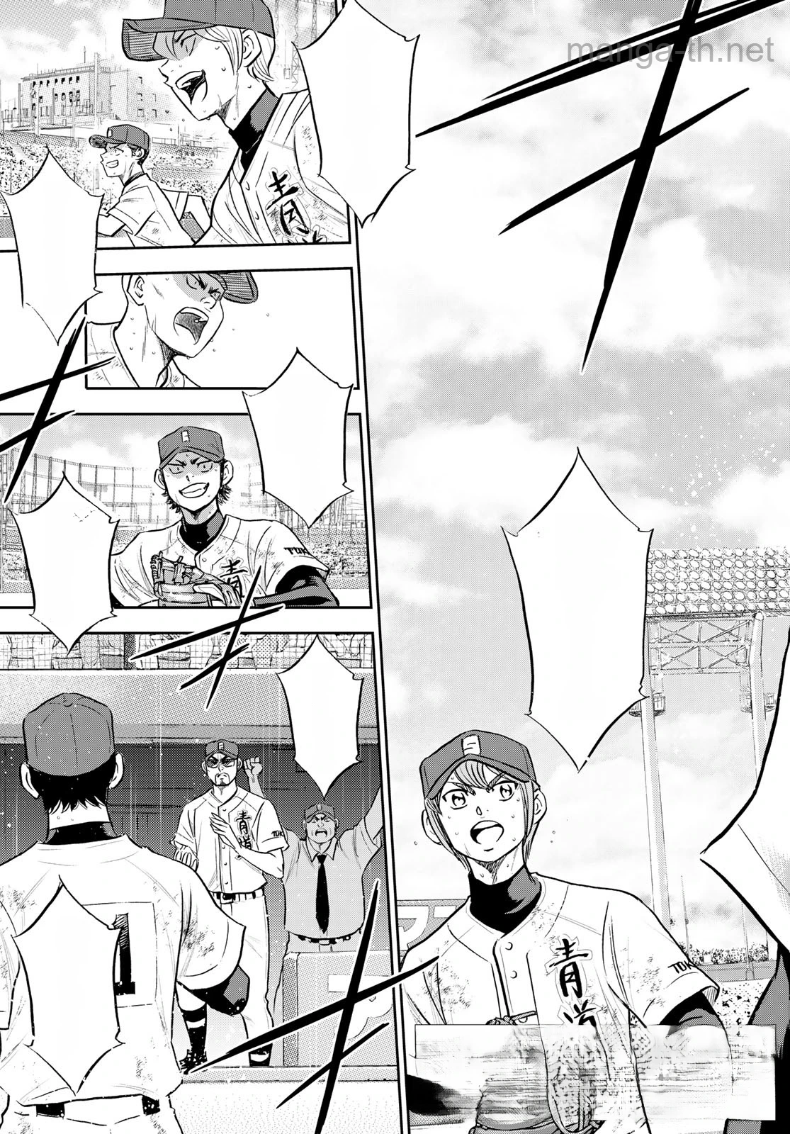 Daiya no A – Act II หน้า 5