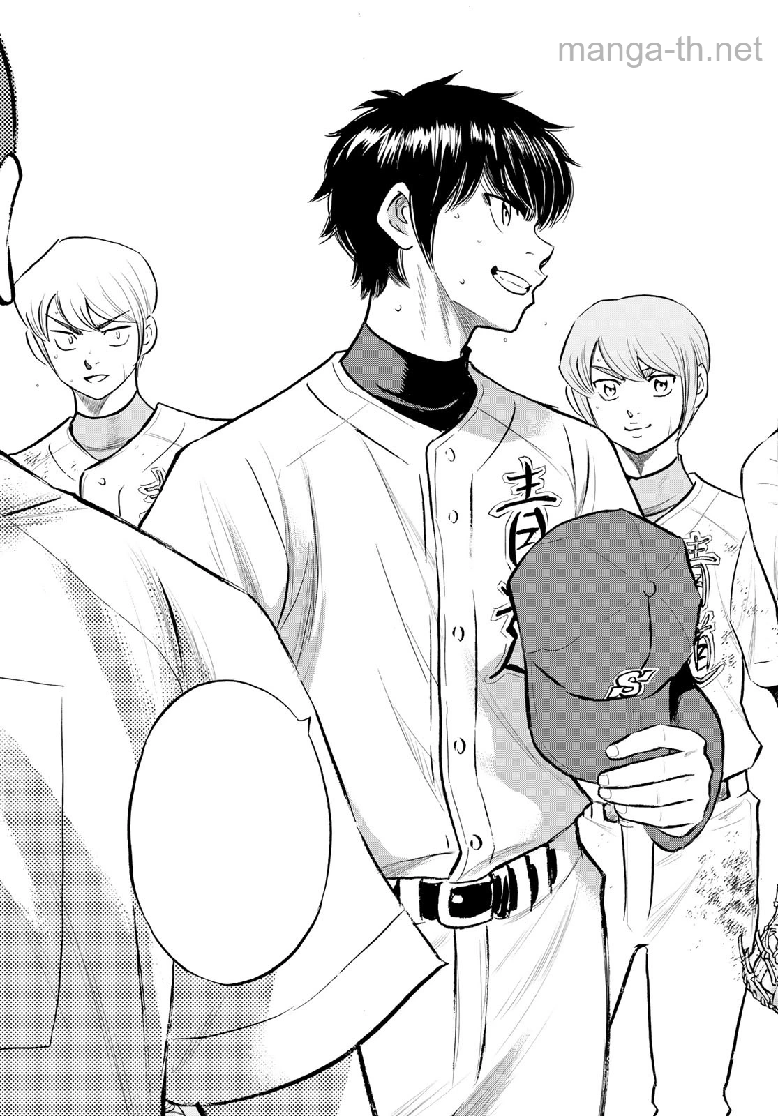 Daiya no A – Act II หน้า 9
