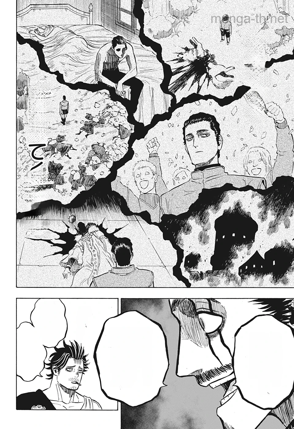 Black Clover หน้า 6