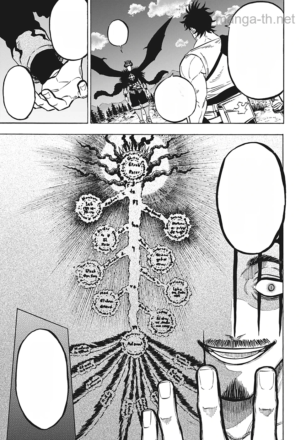 Black Clover หน้า 7