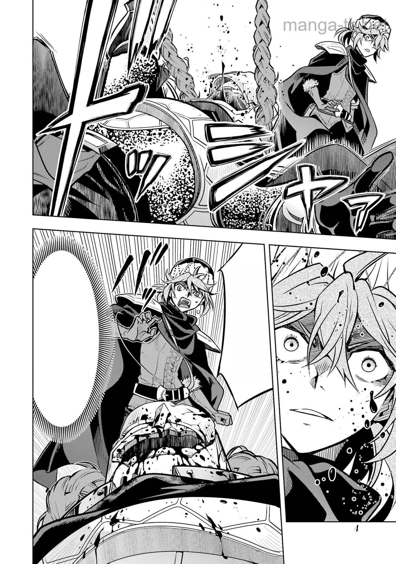 Koko wa Ore ni Makasete Saki ni Ike to Itte kara 10 Nen ga Tattara Densetsu ni Natteita หน้า 4