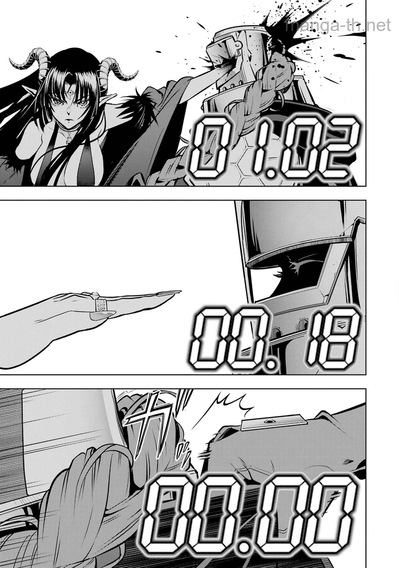 Koko wa Ore ni Makasete Saki ni Ike to Itte kara 10 Nen ga Tattara Densetsu ni Natteita page 7