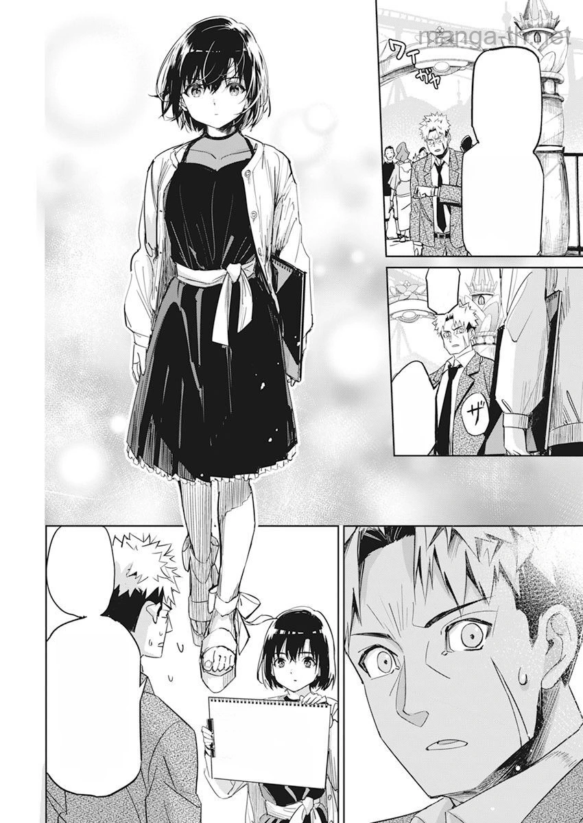 Pen to Wappa to Jijitsu-Kon หน้า 8