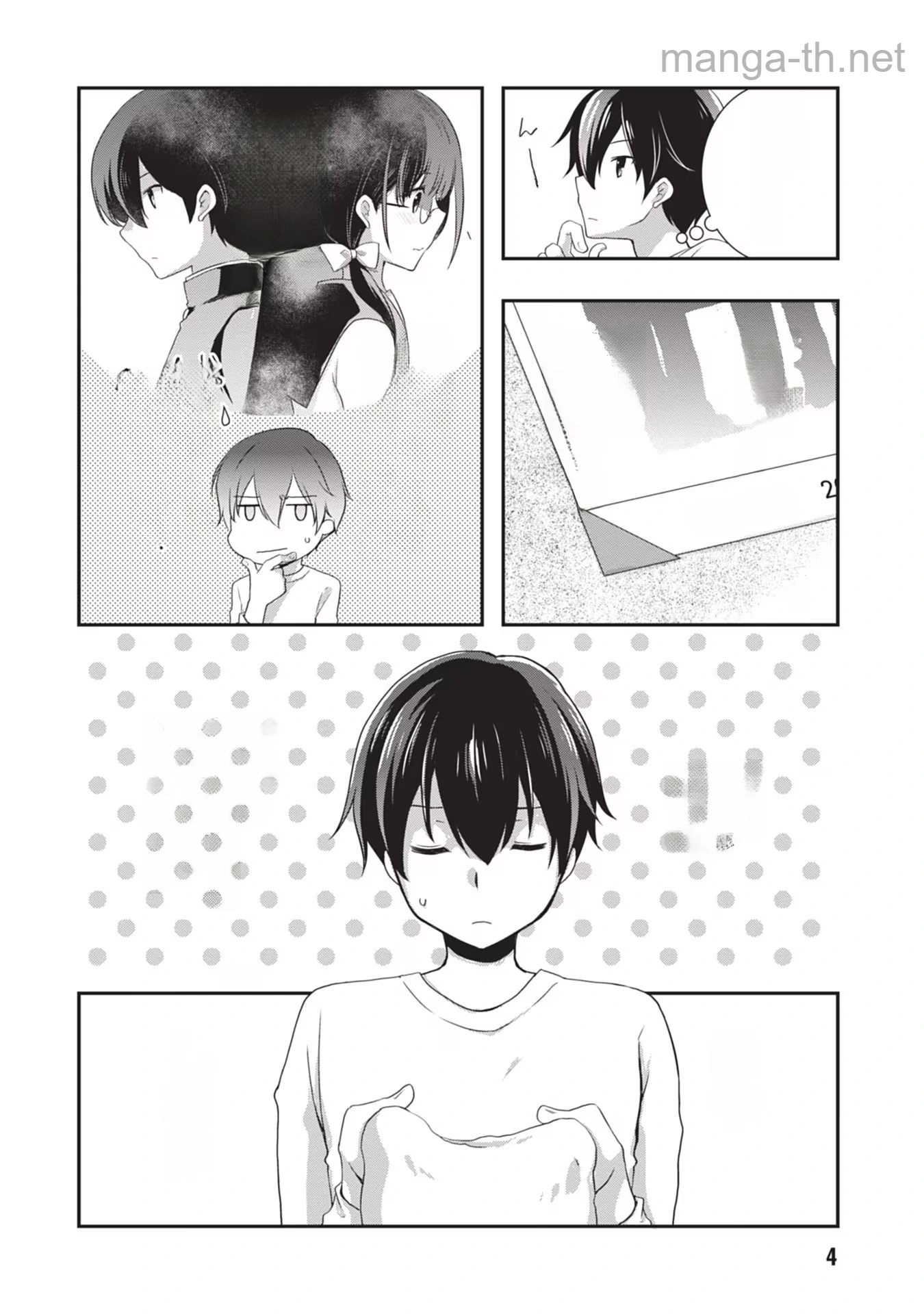 Mamahaha no Tsurego ga Moto Kanodatta หน้า 4