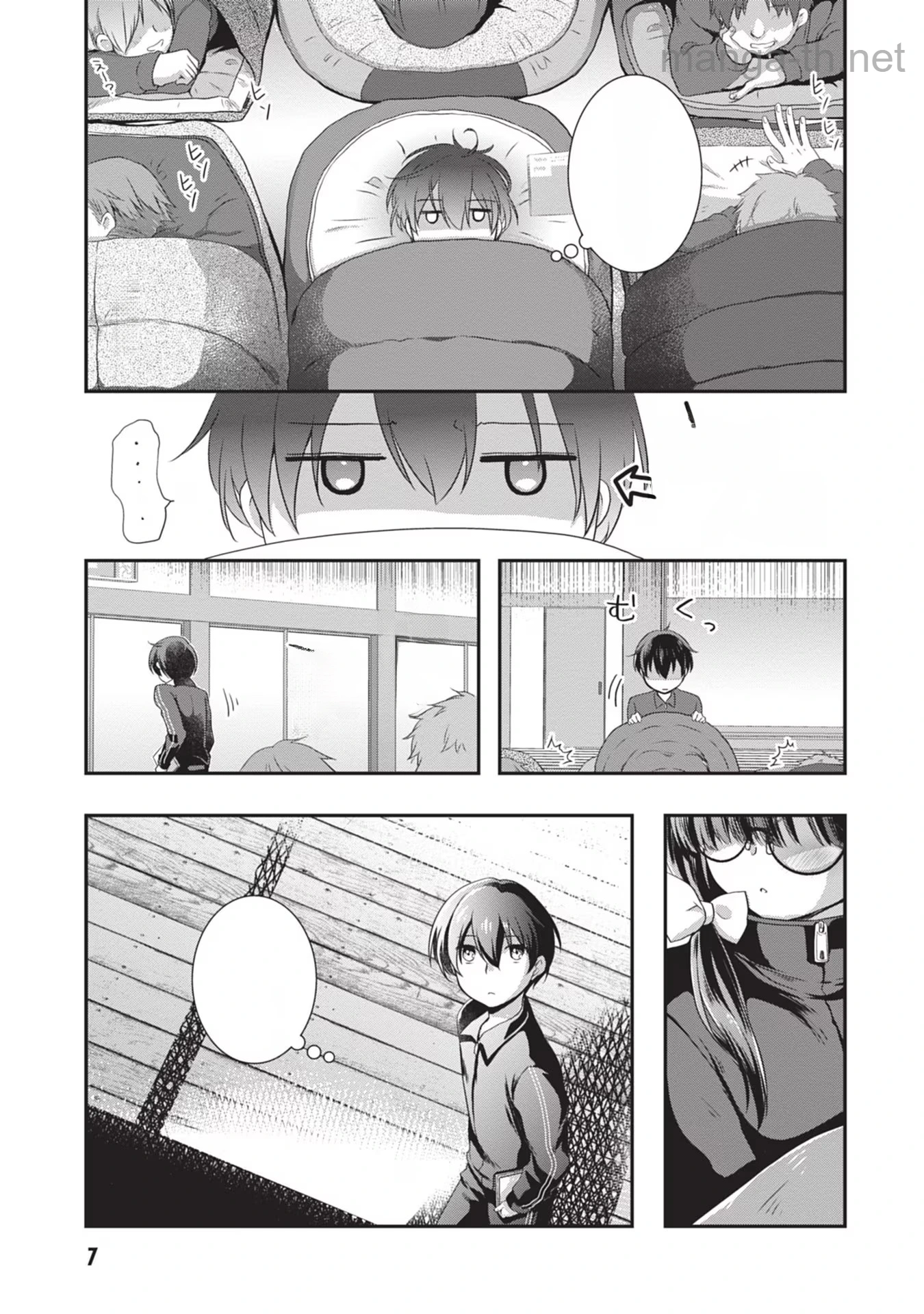 Mamahaha no Tsurego ga Moto Kanodatta หน้า 7
