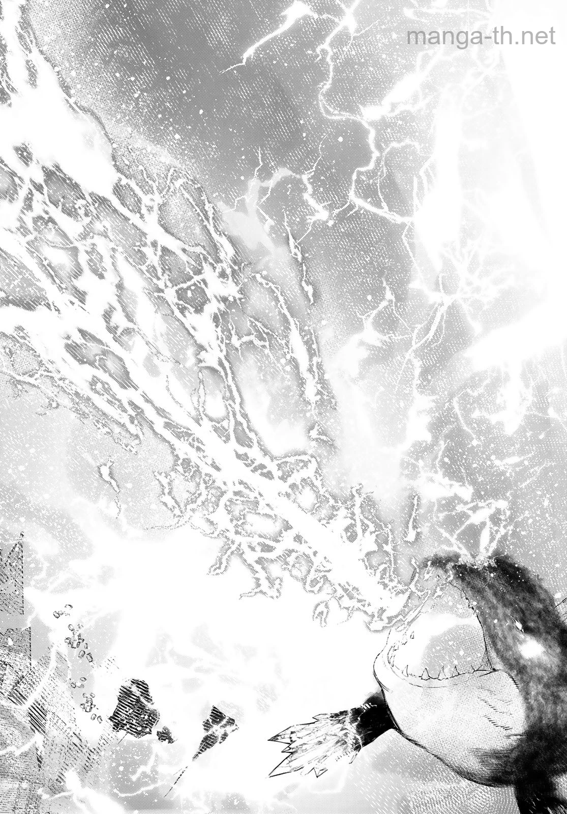 Shangri-La Frontier: Kusoge Hunter, Kami-gee ni Idoman to su page 10