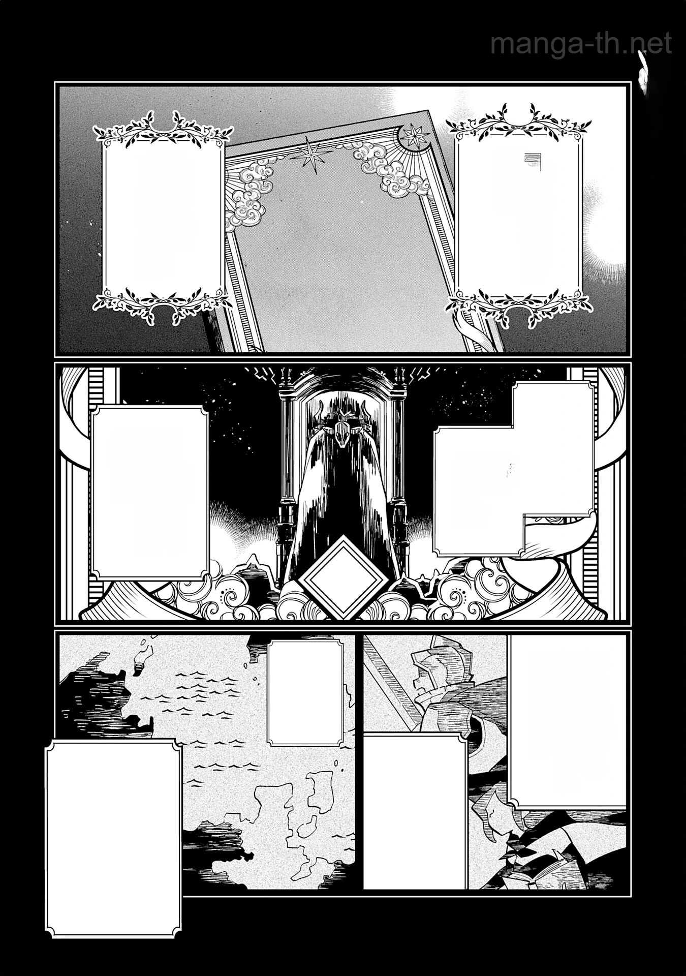 Majutsu wo Kiwamete Tabi ni Deta Tensei Elf, Moteamashita Jumyou de Ikeru Densetsu to naru หน้า 1