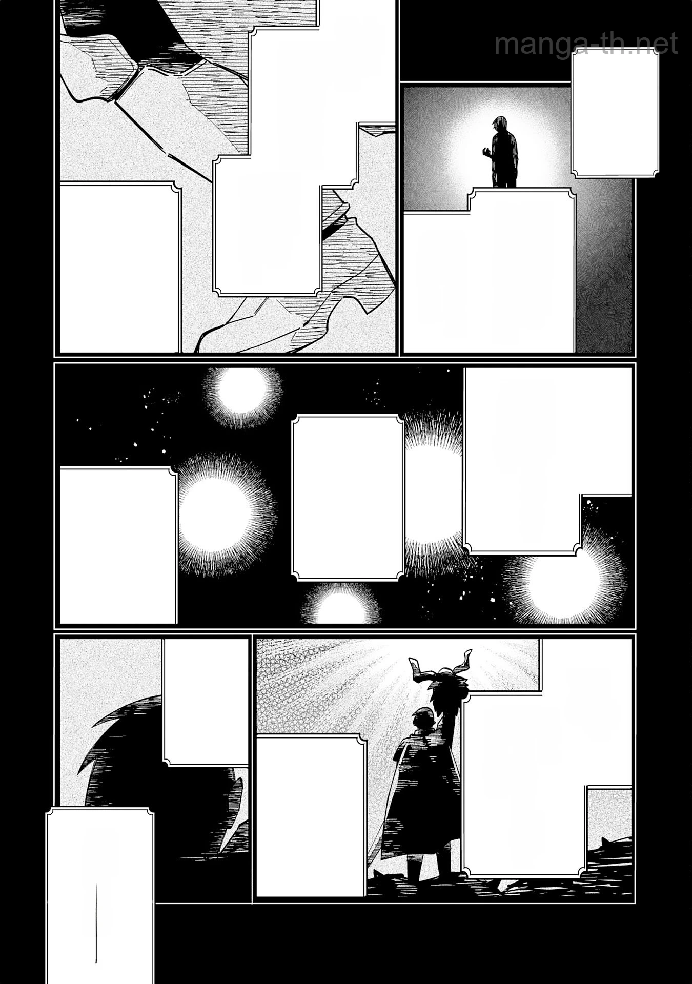 Majutsu wo Kiwamete Tabi ni Deta Tensei Elf, Moteamashita Jumyou de Ikeru Densetsu to naru หน้า 2
