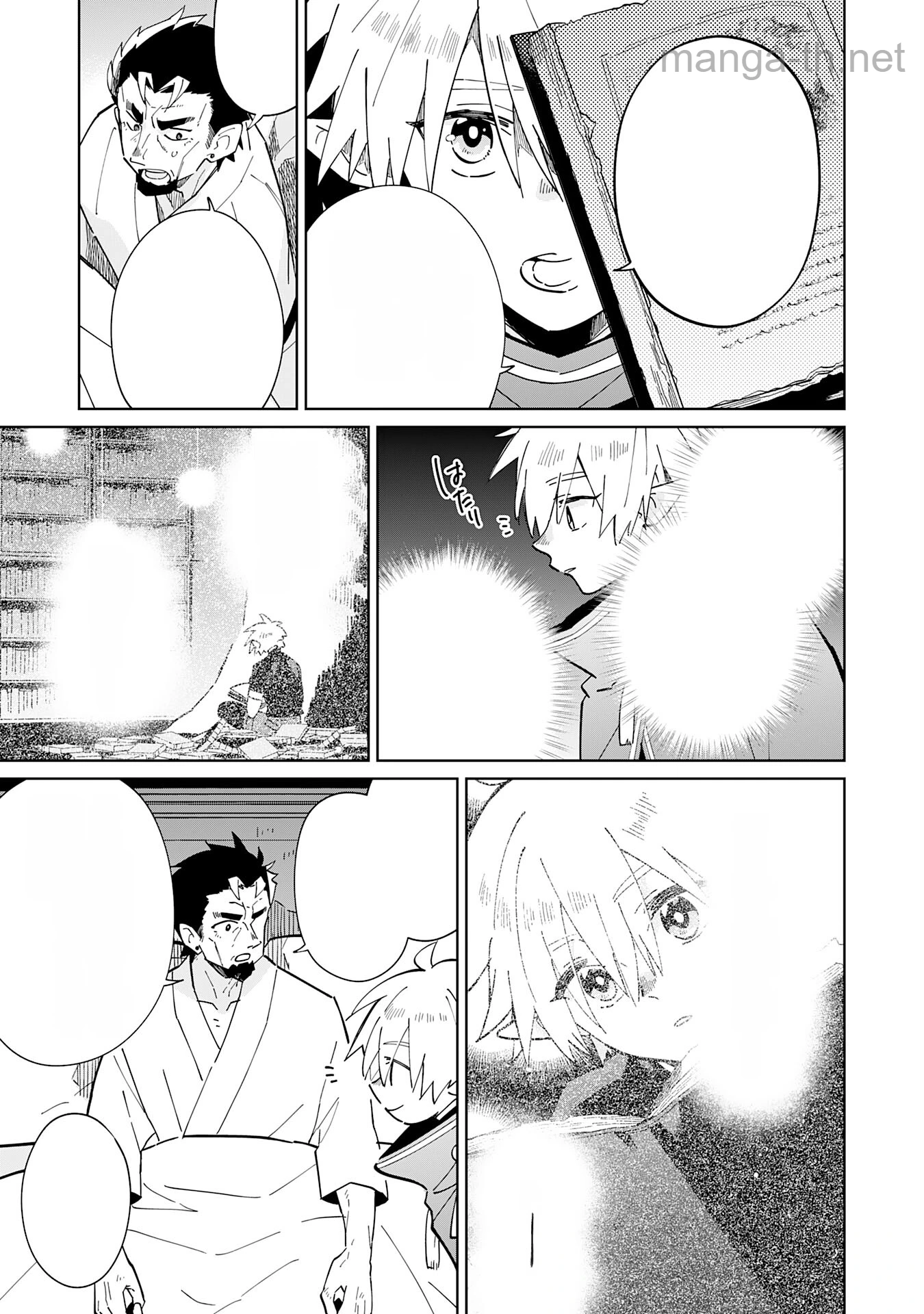 Majutsu wo Kiwamete Tabi ni Deta Tensei Elf, Moteamashita Jumyou de Ikeru Densetsu to naru หน้า 5